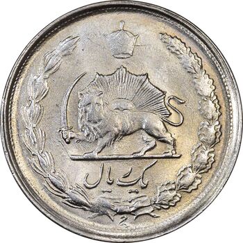 سکه 1 ریال 1337 - MS61 - محمد رضا شاه