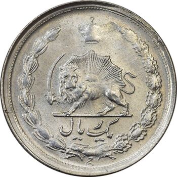 سکه 1 ریال 1340 - MS61 - محمد رضا شاه