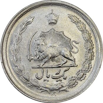 سکه 1 ریال 1342 - AU58 - محمد رضا شاه