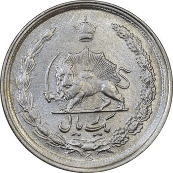 سکه 1 ریال 1343 - AU55 - محمد رضا شاه