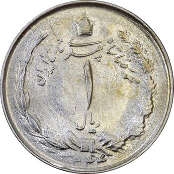 سکه 1 ریال 1344 - MS61 - محمد رضا شاه