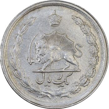 سکه 1 ریال 1346 - EF45 - محمد رضا شاه