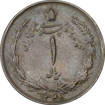 سکه 1 ریال 1348 (چرخش 45 درجه) - EF40 - محمد رضا شاه
