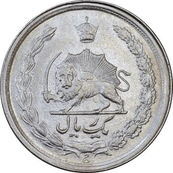 سکه 1 ریال 1349 - AU58 - محمد رضا شاه