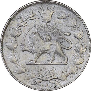 سکه 1000 دینار 1297 - VF30 - ناصرالدین شاه