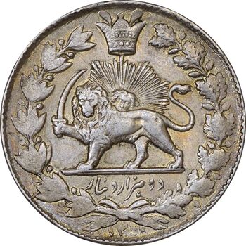 سکه 2000 دینار 1300 صاحبقران - AU58 - ناصرالدین شاه