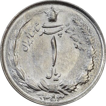 سکه 1 ریال 1353 خطی - تاریخ بزرگ - MS62 - محمد رضا شاه