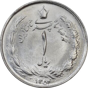 سکه 1 ریال 1354- MS64 - محمد رضا شاه