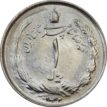 سکه 1 ریال 2536 (تاریخ کوچک) - MS63 - محمد رضا شاه