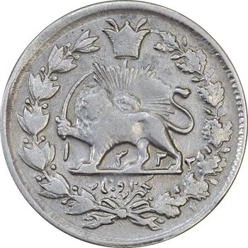 سکه 1000 دینار 1322 (1333 ارور تاریخ) خطی - VF35 - مظفرالدین شاه