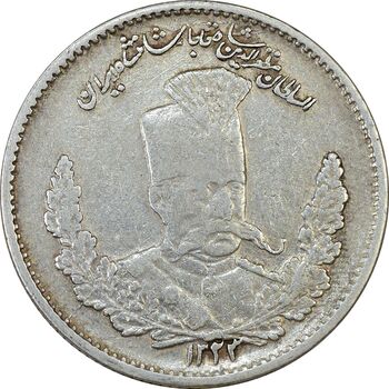 سکه 2000 دینار 1323 تصویری - VF35 - مظفرالدین شاه