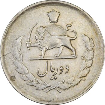 سکه 2 ریال 1331 مصدقی - AU58 - محمد رضا شاه