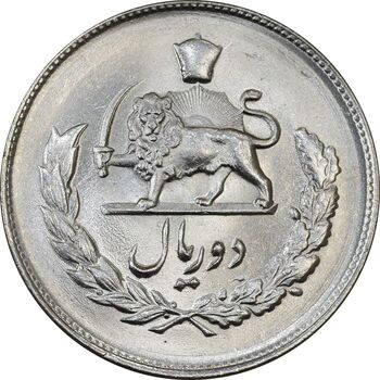 سکه 2 ریال 1332 مصدقی - MS65 - محمد رضا شاه