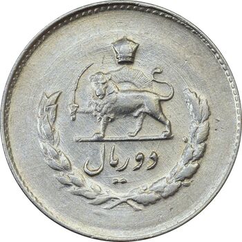 سکه 2 ریال 1335 مصدقی - AU58 - محمد رضا شاه