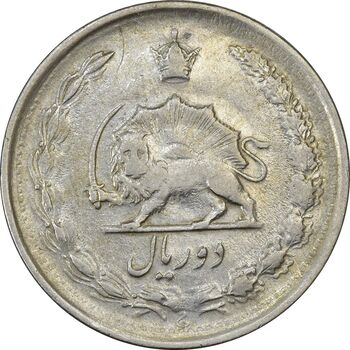 سکه 2 ریال 1338 - VF35 - محمد رضا شاه