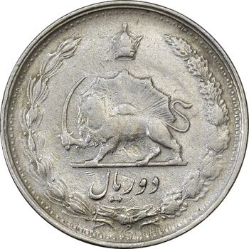 سکه 2 ریال 1339 - VF30 - محمد رضا شاه