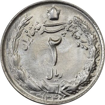 سکه 2 ریال 1340 - MS63 - محمد رضا شاه