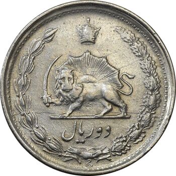 سکه 2 ریال 1340 - EF45 - محمد رضا شاه