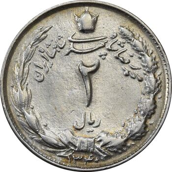 سکه 2 ریال 1340 - EF40 - محمد رضا شاه