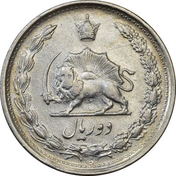 سکه 2 ریال 1340 - EF40 - محمد رضا شاه