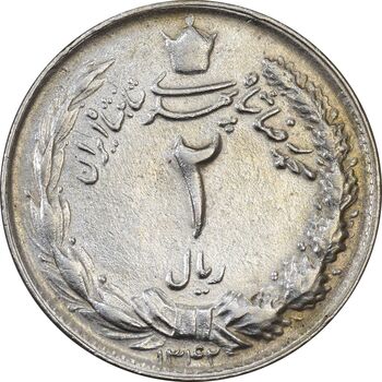 سکه 2 ریال 1342 - EF45 - محمد رضا شاه