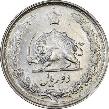 سکه 2 ریال 1343 - MS63 - محمد رضا شاه