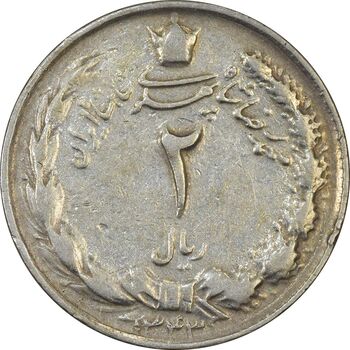 سکه 2 ریال 1343 - VF30 - محمد رضا شاه