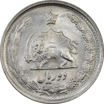 سکه 2 ریال 1344 - MS64 - محمد رضا شاه