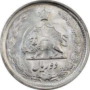 سکه 2 ریال 1345 - MS64 - محمد رضا شاه