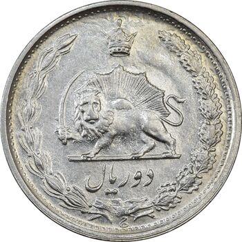 سکه 2 ریال 1348 - MS61 - محمد رضا شاه