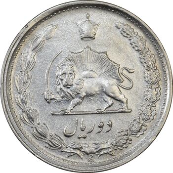 سکه 2 ریال 1348 - EF45 - محمد رضا شاه