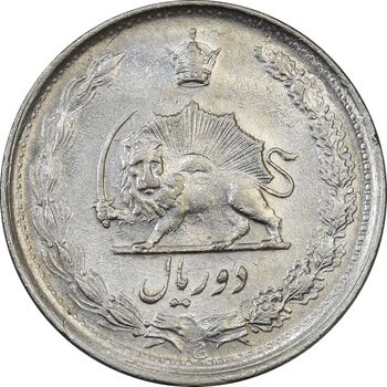 سکه 2 ریال 1348 - AU55 - محمد رضا شاه