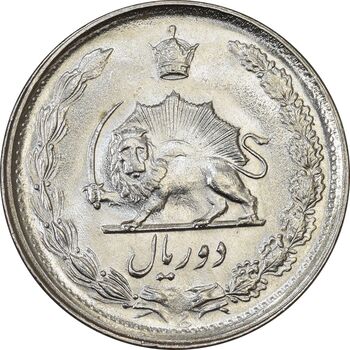 سکه 2 ریال 1349 - MS63 - محمد رضا شاه