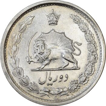 سکه 2 ریال 1349 - MS61 - محمد رضا شاه