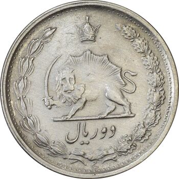 سکه 2 ریال 1349 - EF45 - محمد رضا شاه