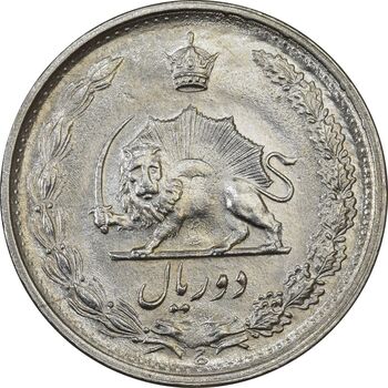 سکه 2 ریال 1350 - MS62 - محمد رضا شاه