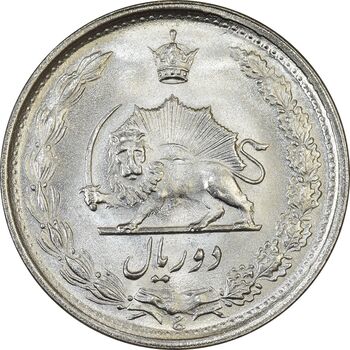 سکه 2 ریال 1351 - MS64 - محمد رضا شاه