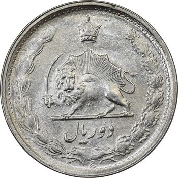 سکه 2 ریال 1351 - MS61 - محمد رضا شاه