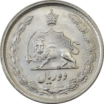 سکه 2 ریال 1352 - MS62 - محمد رضا شاه