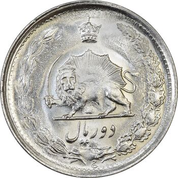 سکه 2 ریال 1353 - MS64 - محمد رضا شاه