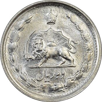 سکه 2 ریال 1353 - MS61 - محمد رضا شاه