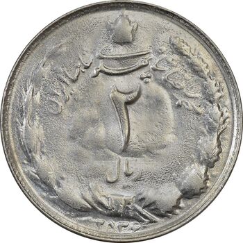 سکه 2 ریال 2536 دو تاج (چرخش 180 درجه) - MS61 - محمد رضا شاه