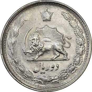 سکه 2 ریال 2535 - 253 ارور تاریخ - مکرر - MS61 - محمد رضا شاه