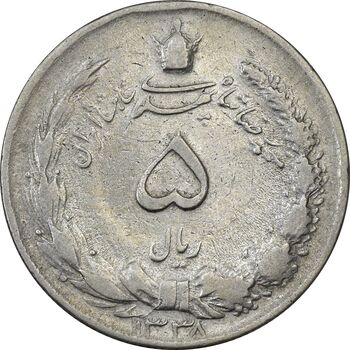سکه 5 ریال 1338 (ضخیم) - VF30 - محمد رضا شاه