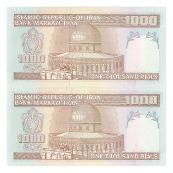 اسکناس 1000 ریال (نوربخش - عادلی) -  جفت - UNC63 - جمهوری اسلامی