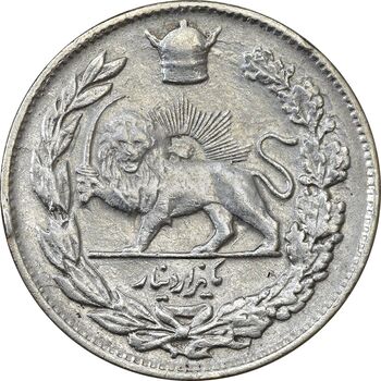 سکه 1000 دینار 1306 تصویری - EF40 - رضا شاه
