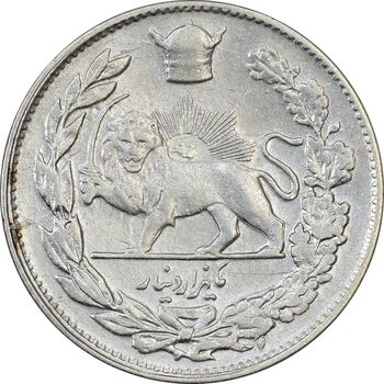 سکه 1000 دینار 1306 تصویری - VF35 - رضا شاه