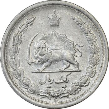 سکه 1 ریال 1310 - EF40 - رضا شاه