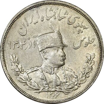 سکه 5000 دینار 1306L تصویری - MS62 - رضا شاه