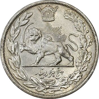 سکه 5000 دینار 1306L تصویری - MS62 - رضا شاه